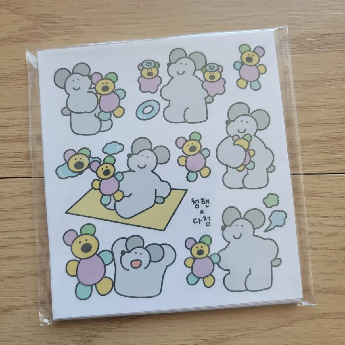 흑임자 인스 100장 일괄