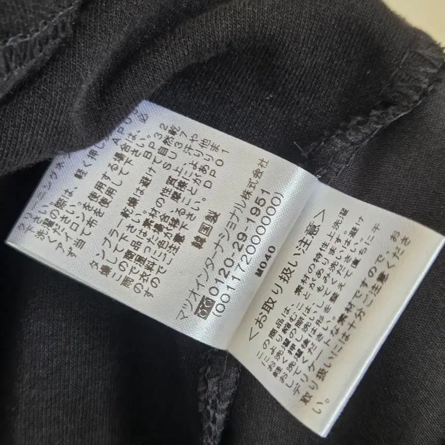 7번째 상품 이미지