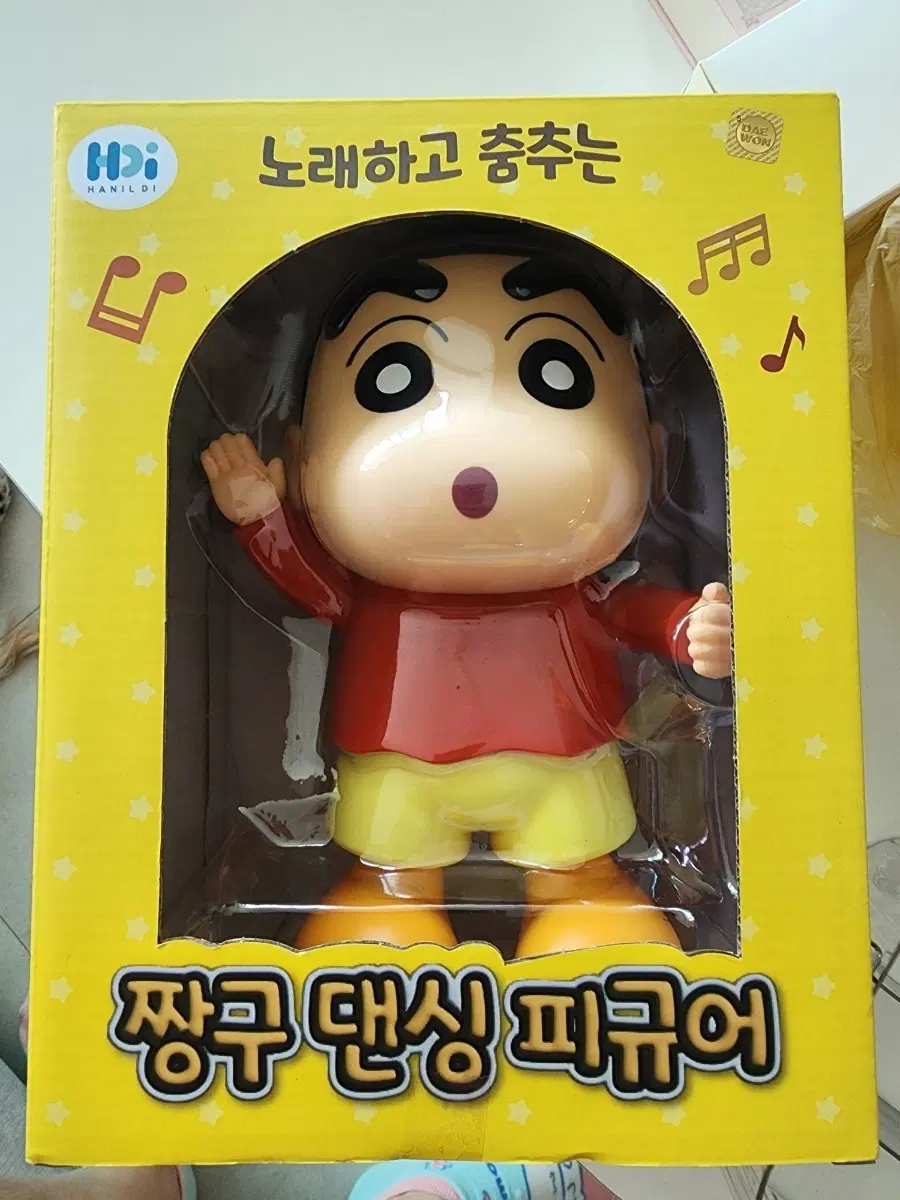 짱구 댄싱 피규어