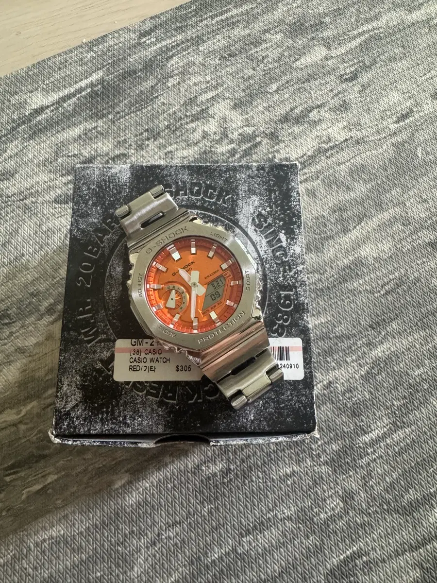 카시오 G-SHOCK GM-2100 시계 오랜지