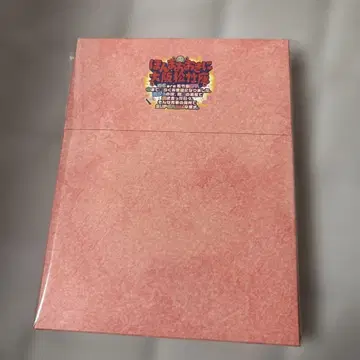 정말 고마워 오사카 쇼치쿠자 DVD