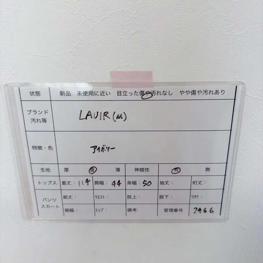 7번째 상품 이미지