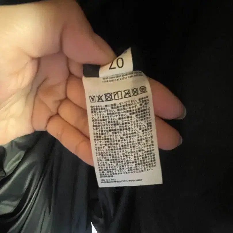 7번째 상품 이미지