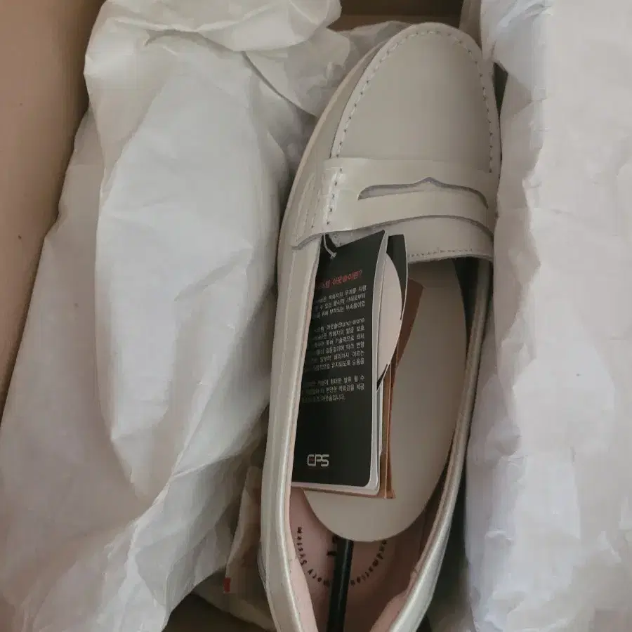 금강제화 랜드마스터 컴포트화