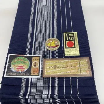 야에야마 민사 반폭 오비 민사 공예관 전통 공예품