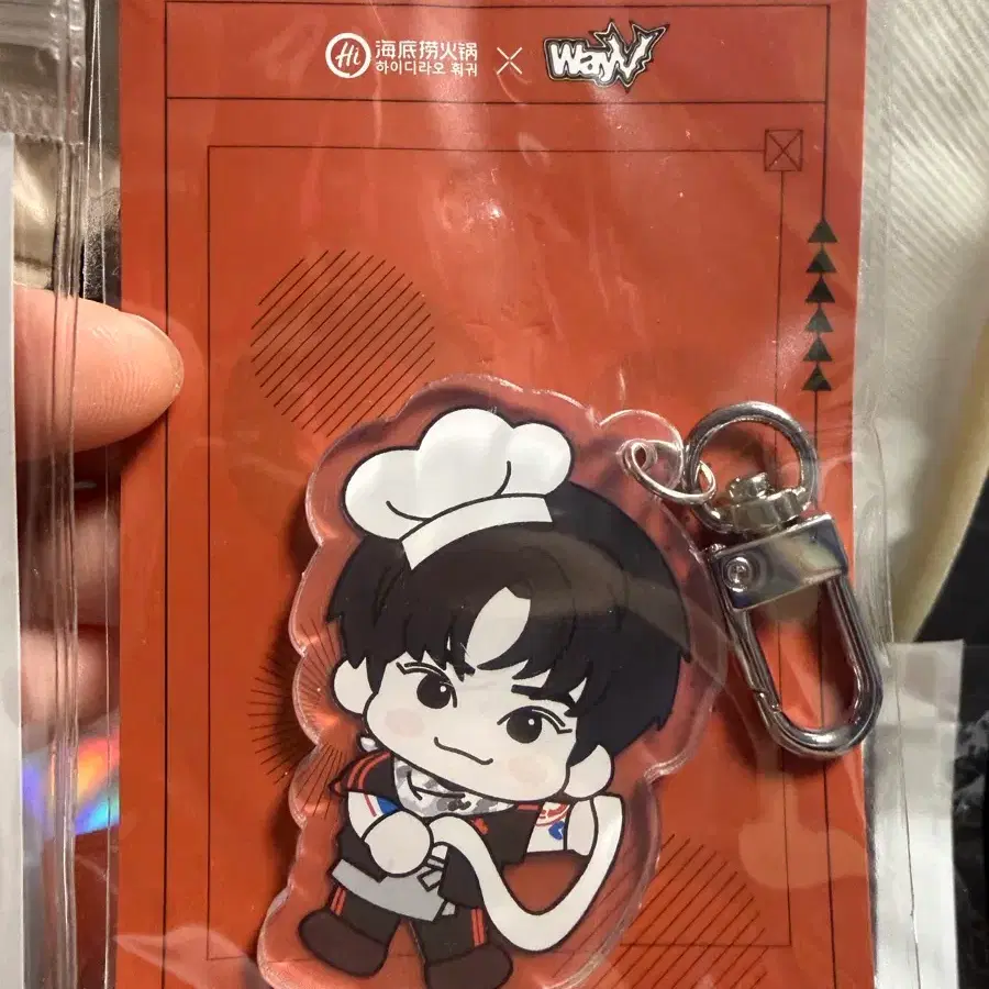 Wayv 웨이션브이 샤오쥔 하이디라오 키링