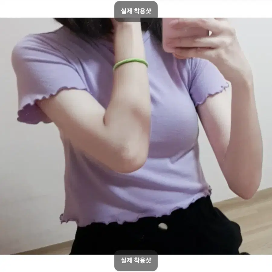 프릴 크롭티 (XS/S/M 사이즈)