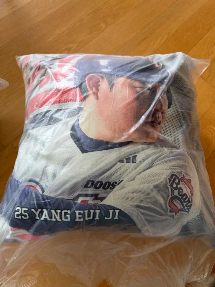 양의지쿠션 판매합니다