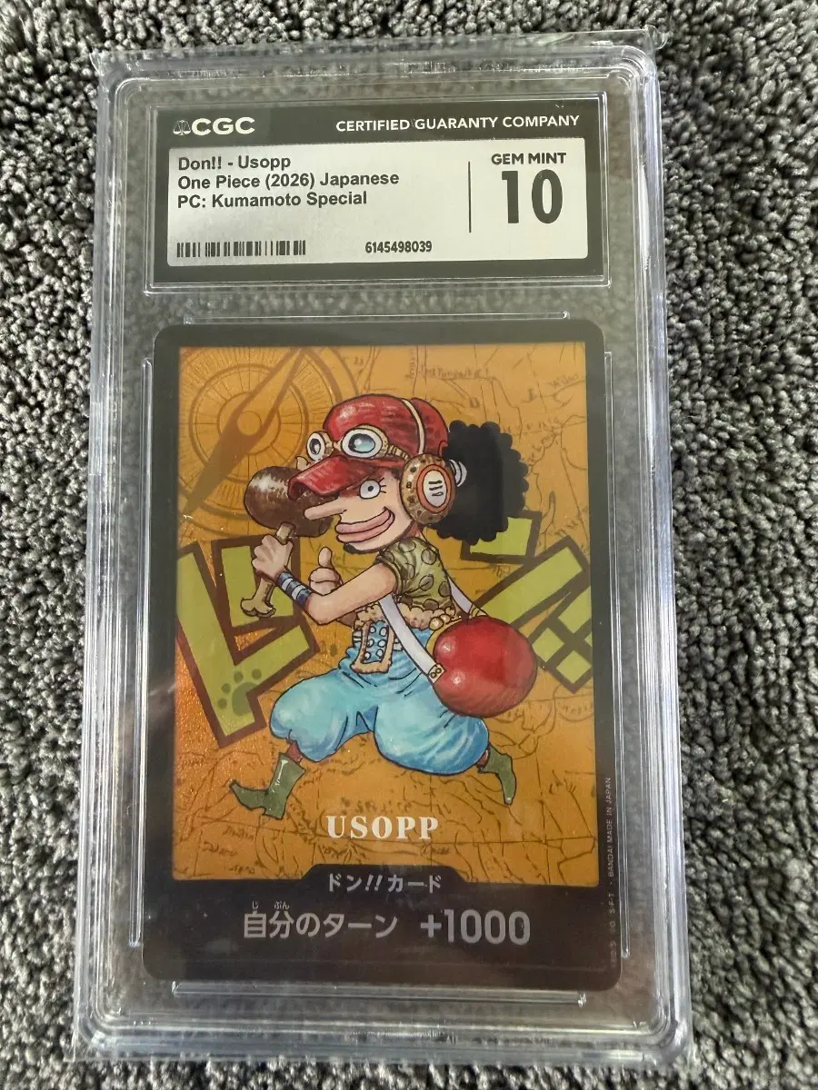 원피스 TCG 쿠마모토 둥카드 우솝 CGC10 등급카드 / 쿠마모토 스페셜 우솝