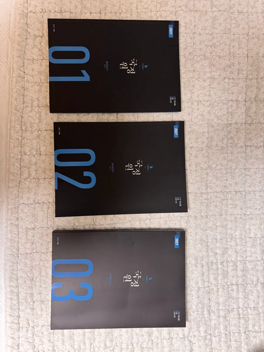 범작가 국정원 시즌 1 전세트