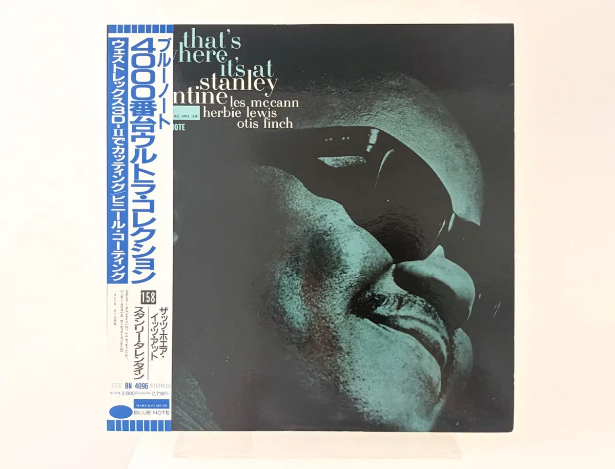 블루노트 재즈 명반 스탠리 테렌타인 LP 레코드 Stanley Turrentine That's Where It's At