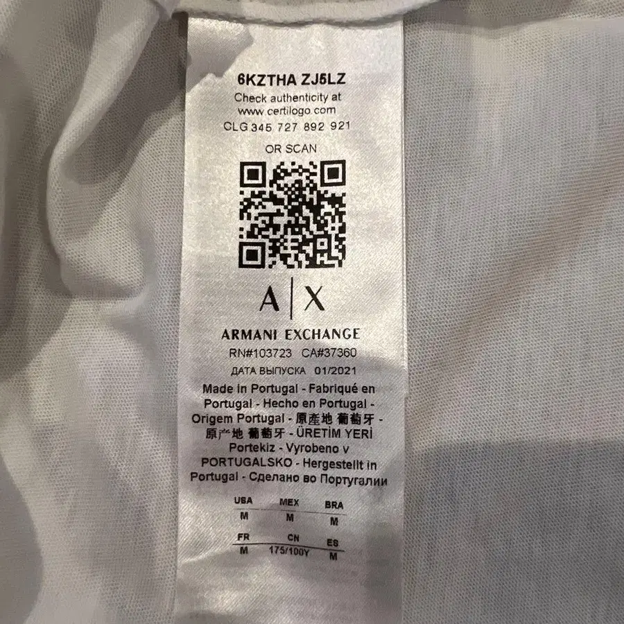 6번째 상품 이미지