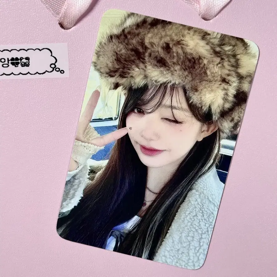 아이브 엠파시 PLVE 버전 원영 포카