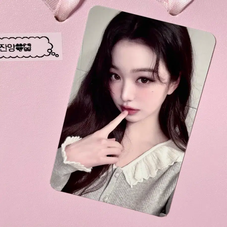 아이브 미니브 팝업 7만원 원영 포카