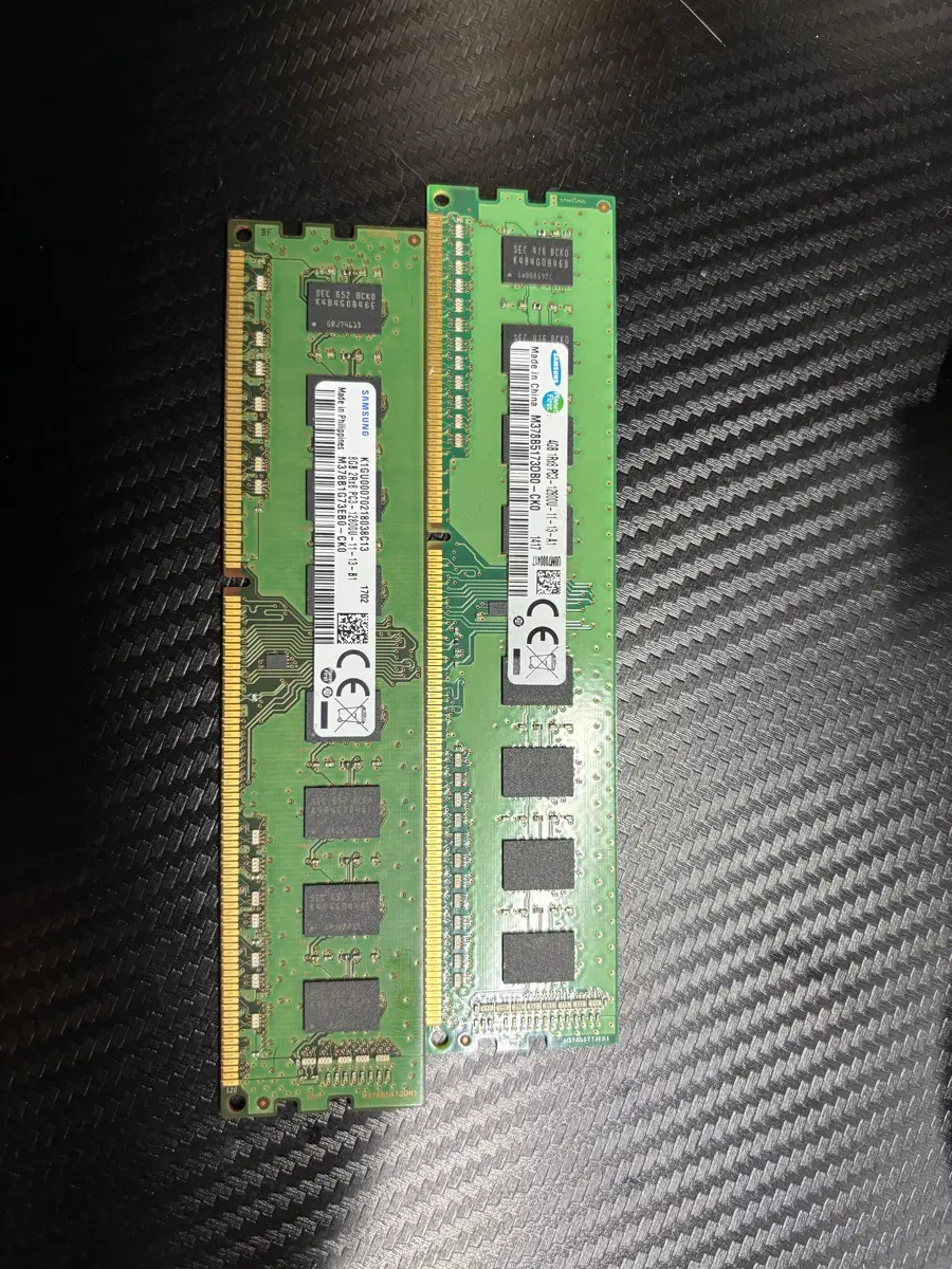 삼성 DDR3 PC3-12800u 8g, 4g