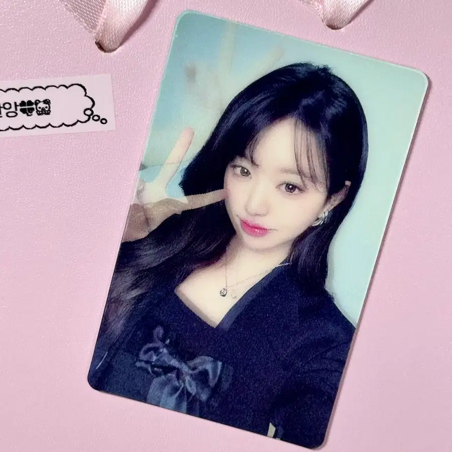 아이브 파파존스 원영 포카