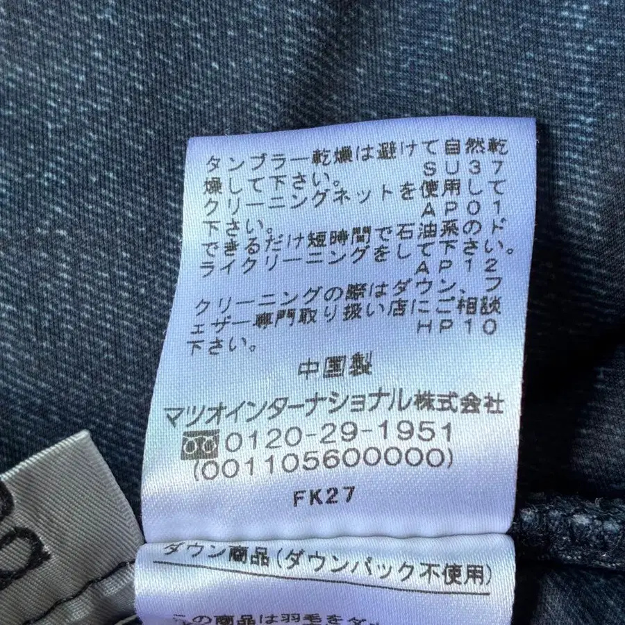 7번째 상품 이미지