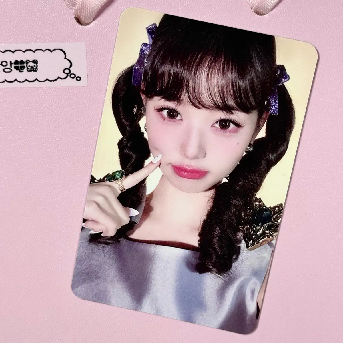 아이브 스위치 OFF 버전 원영 포카