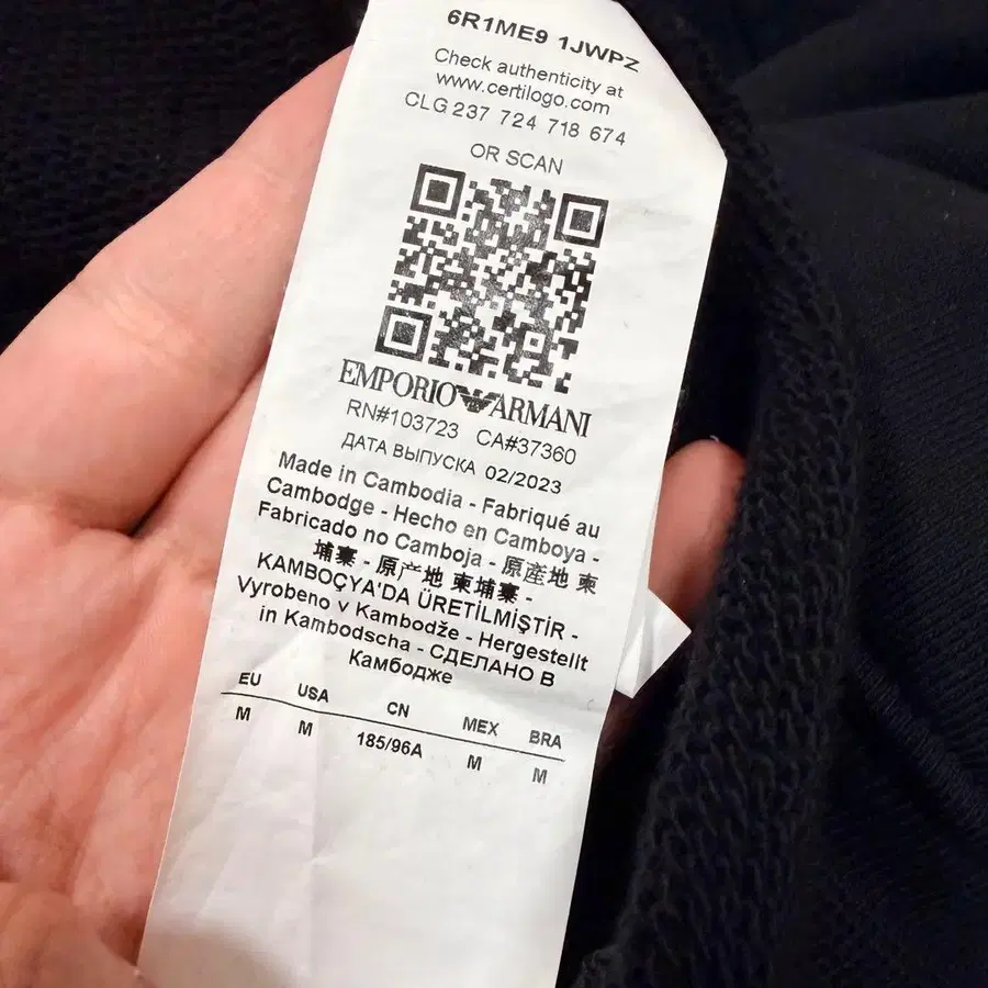 6번째 상품 이미지