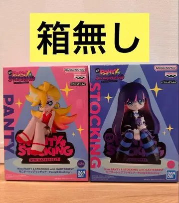 New Panty & Stocking 피규어 2종 세트