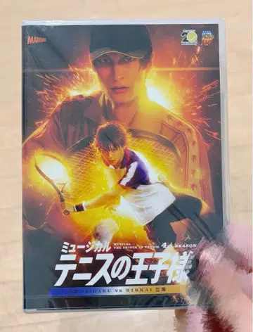 [ 미개봉 ] 뮤지컬 테니스의 왕자님 4th 청학 vs 릿카이 테니뮤 세키가이 dvd