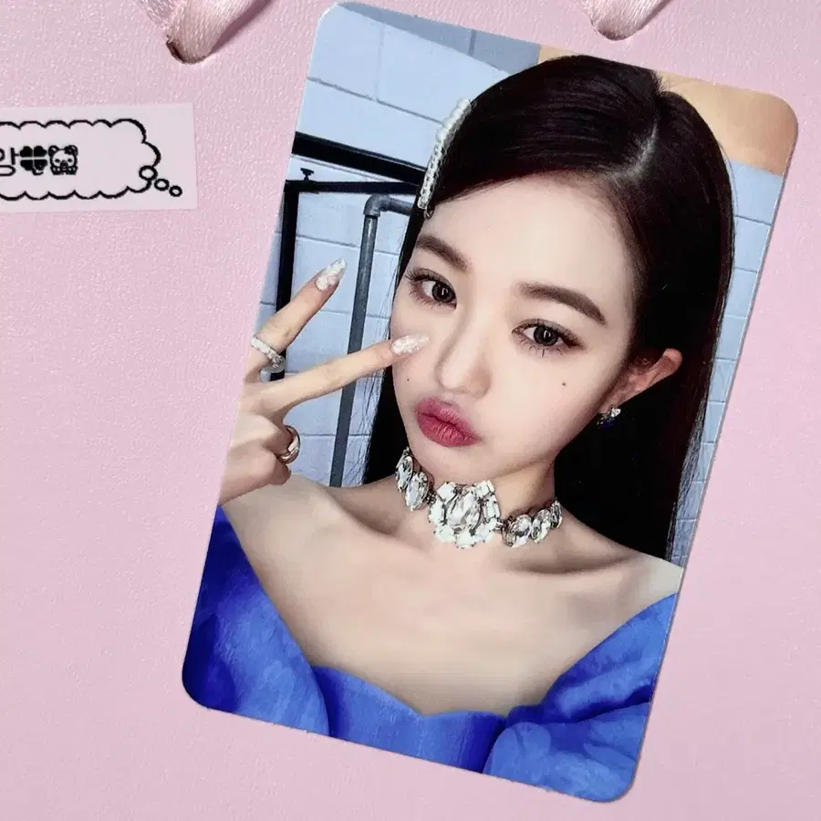 아이브 러브다이브 VER.2 원영 포카