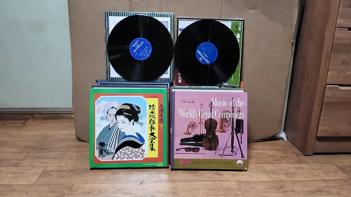 LP 음반 박스반 8권 일괄판매 (오디오 앰프 LP턴테이블