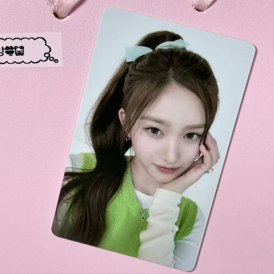 아이브 파파존스 이서 포카