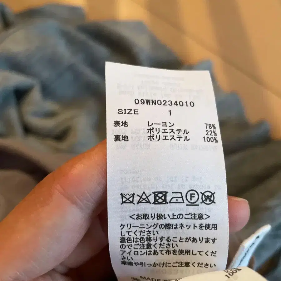 5번째 상품 이미지