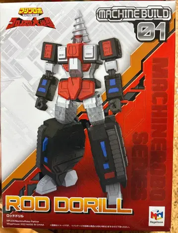 메가하우스 MACHINE BUILD 로드드릴 머신 로보