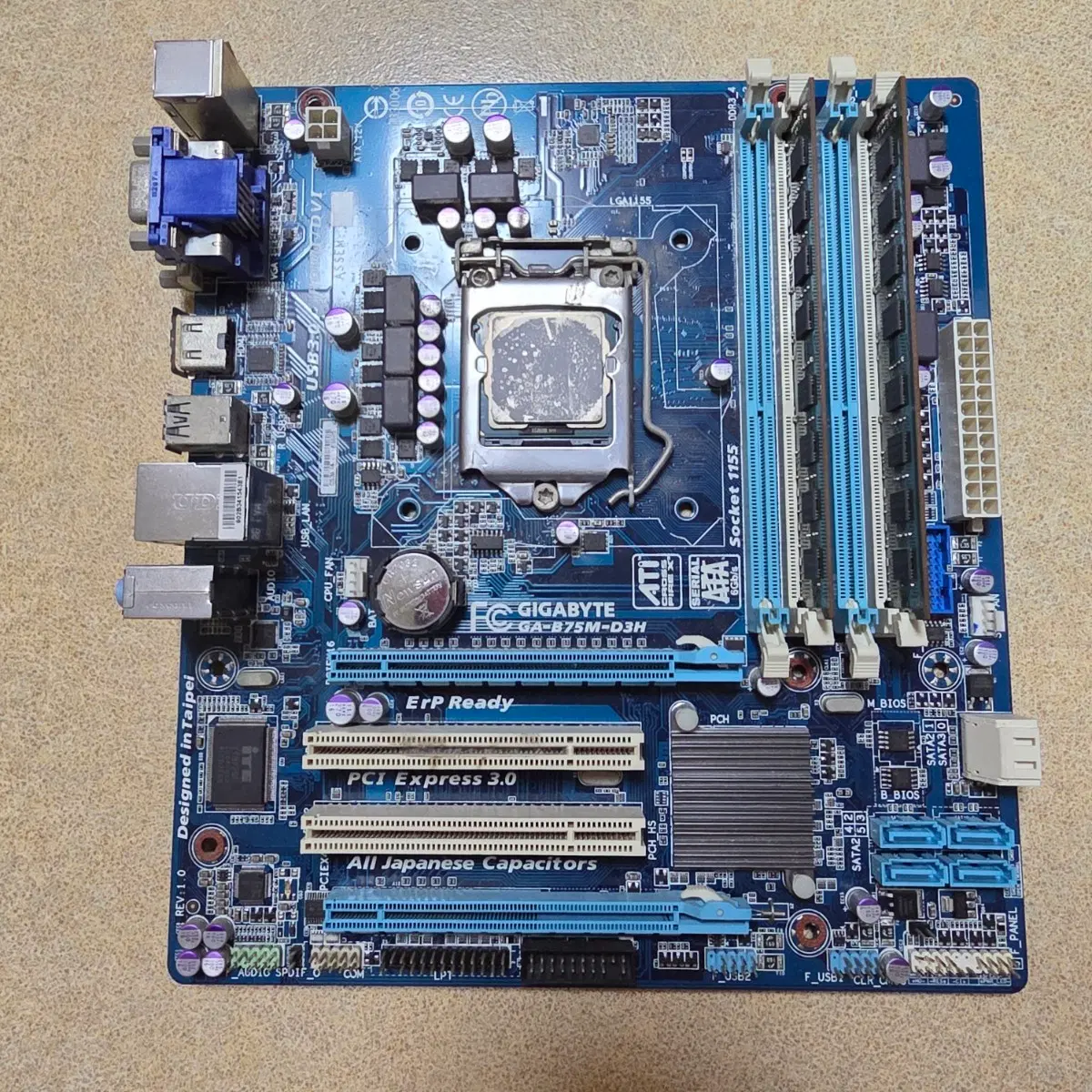기가바이트 GA-B75M-D3H 메인보드