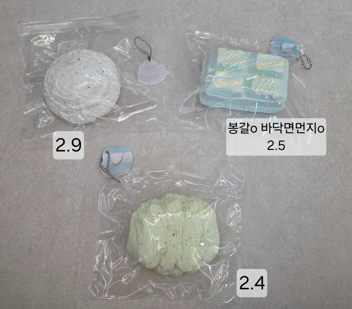 주안미 말랑이 juanmi
