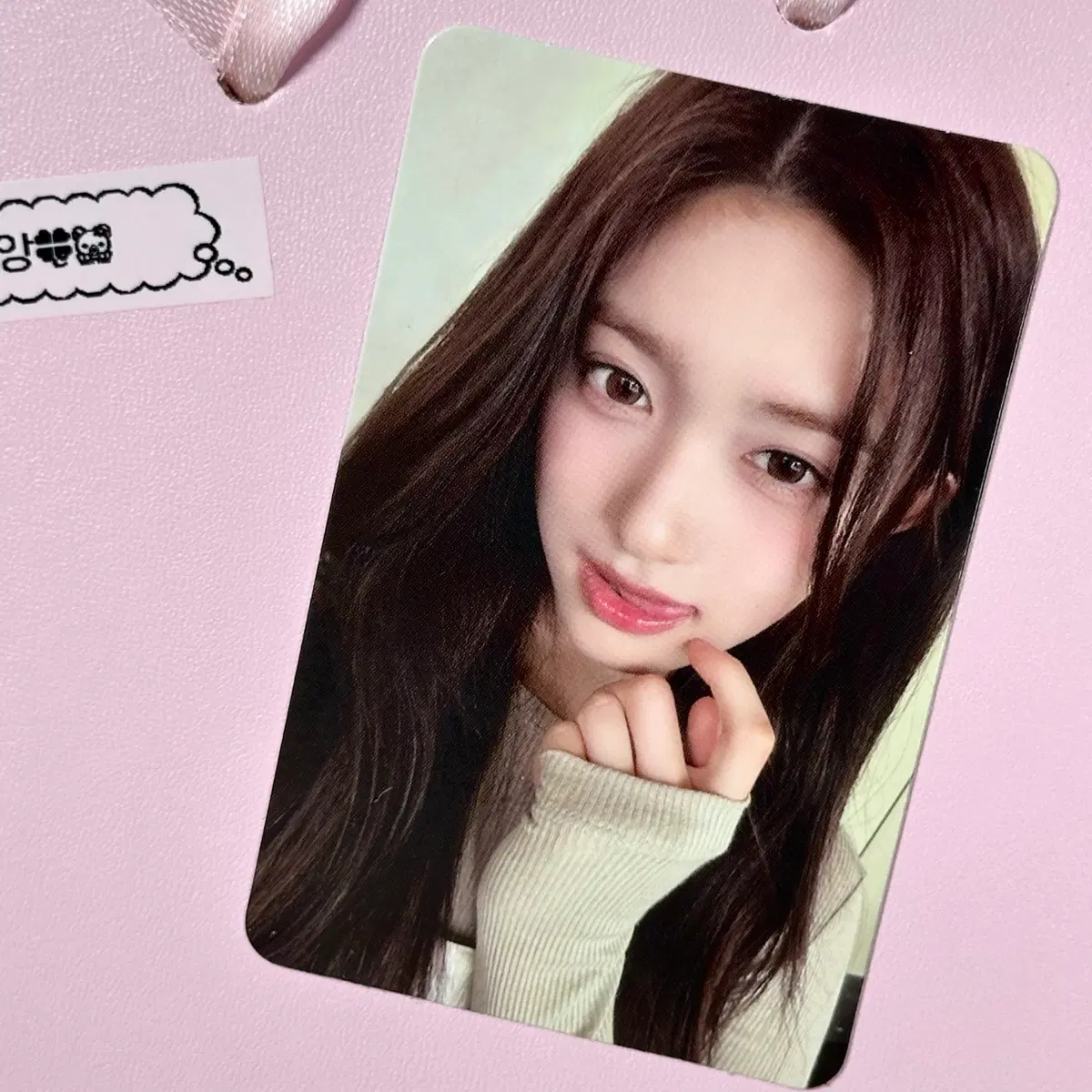 아이브 마인 러브드 버전 이서 포카