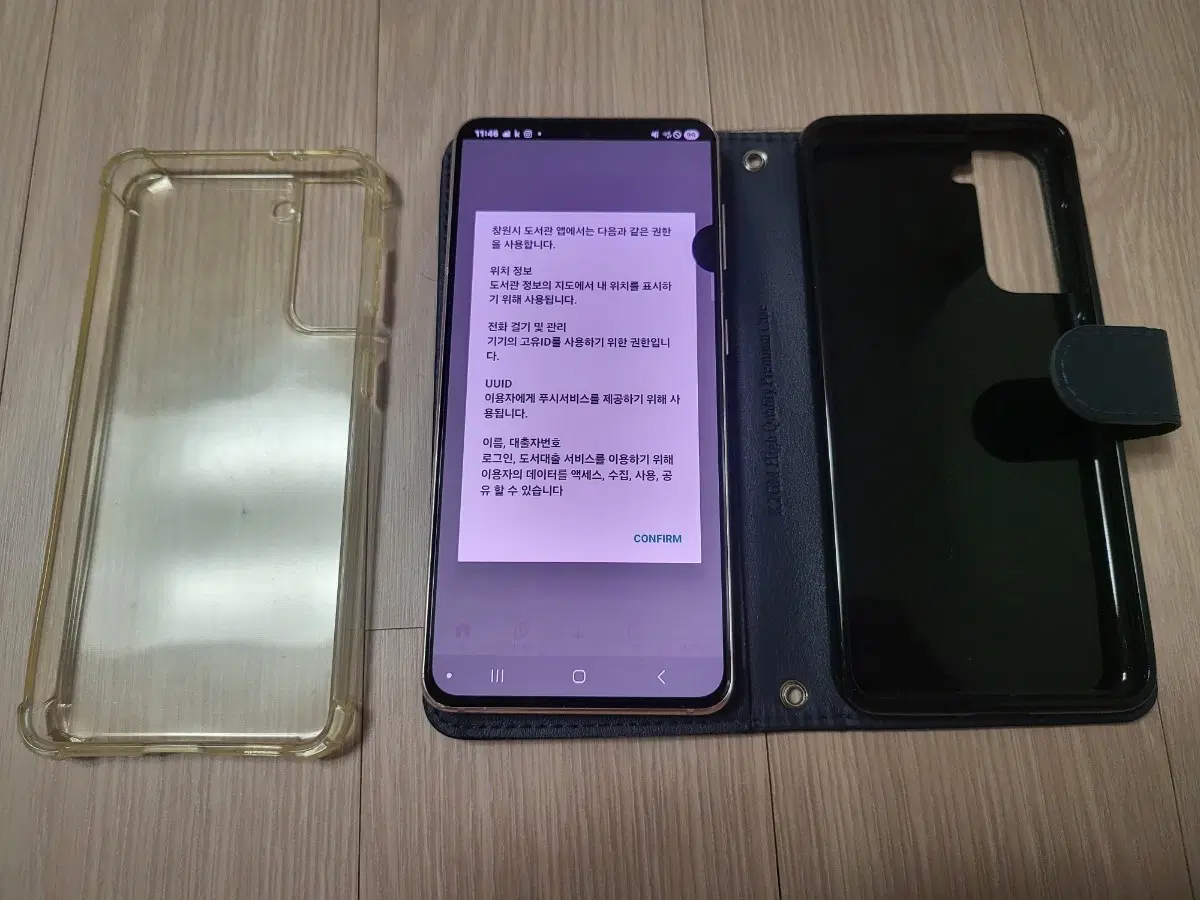 자급제 삼성 갤럭시 S21 5G 256GB 라벤더 퍼플