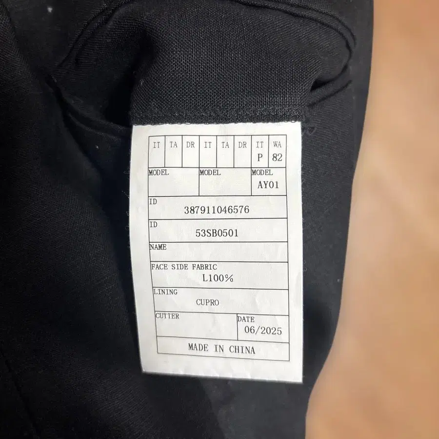 5번째 상품 이미지