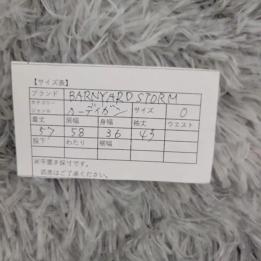 11번째 상품 이미지