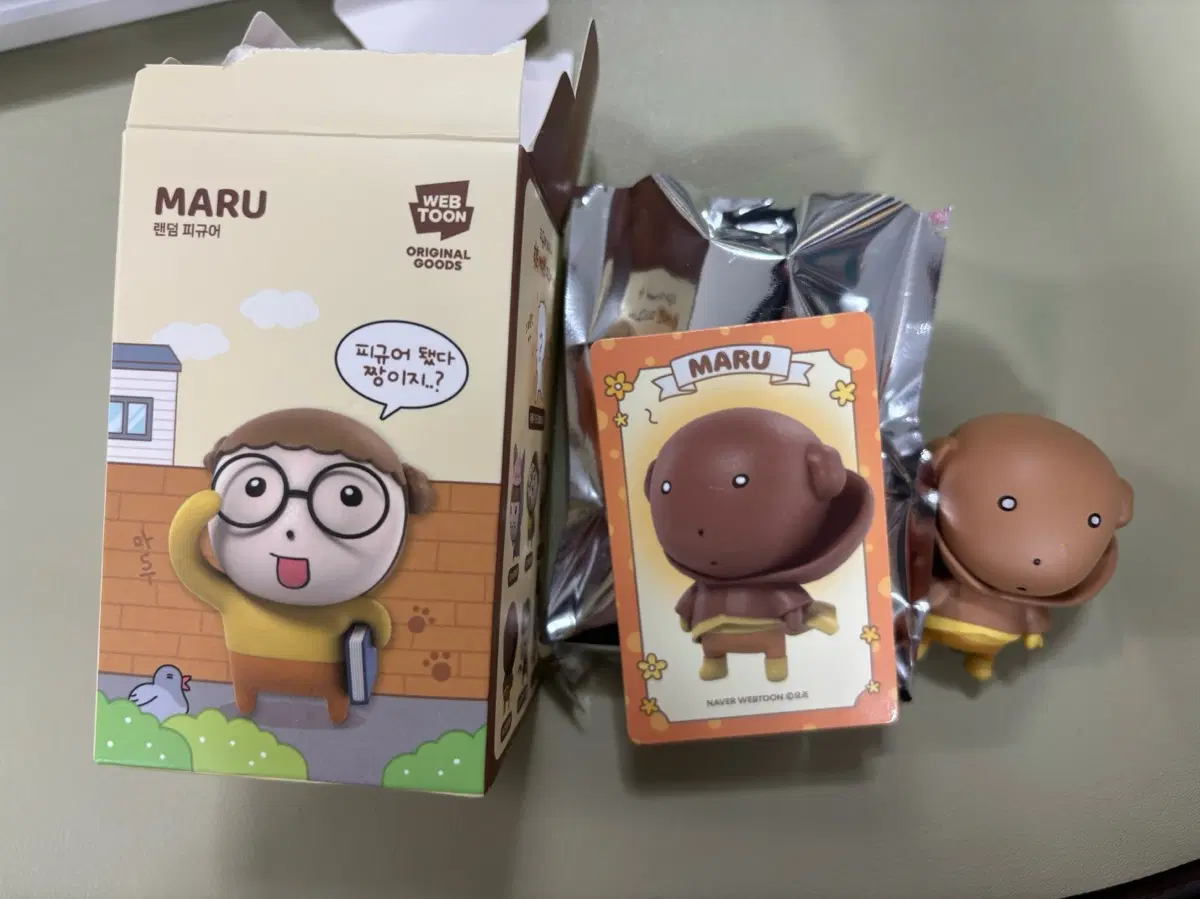마루는 강쥐 랜덤 피규어(진흙마루)