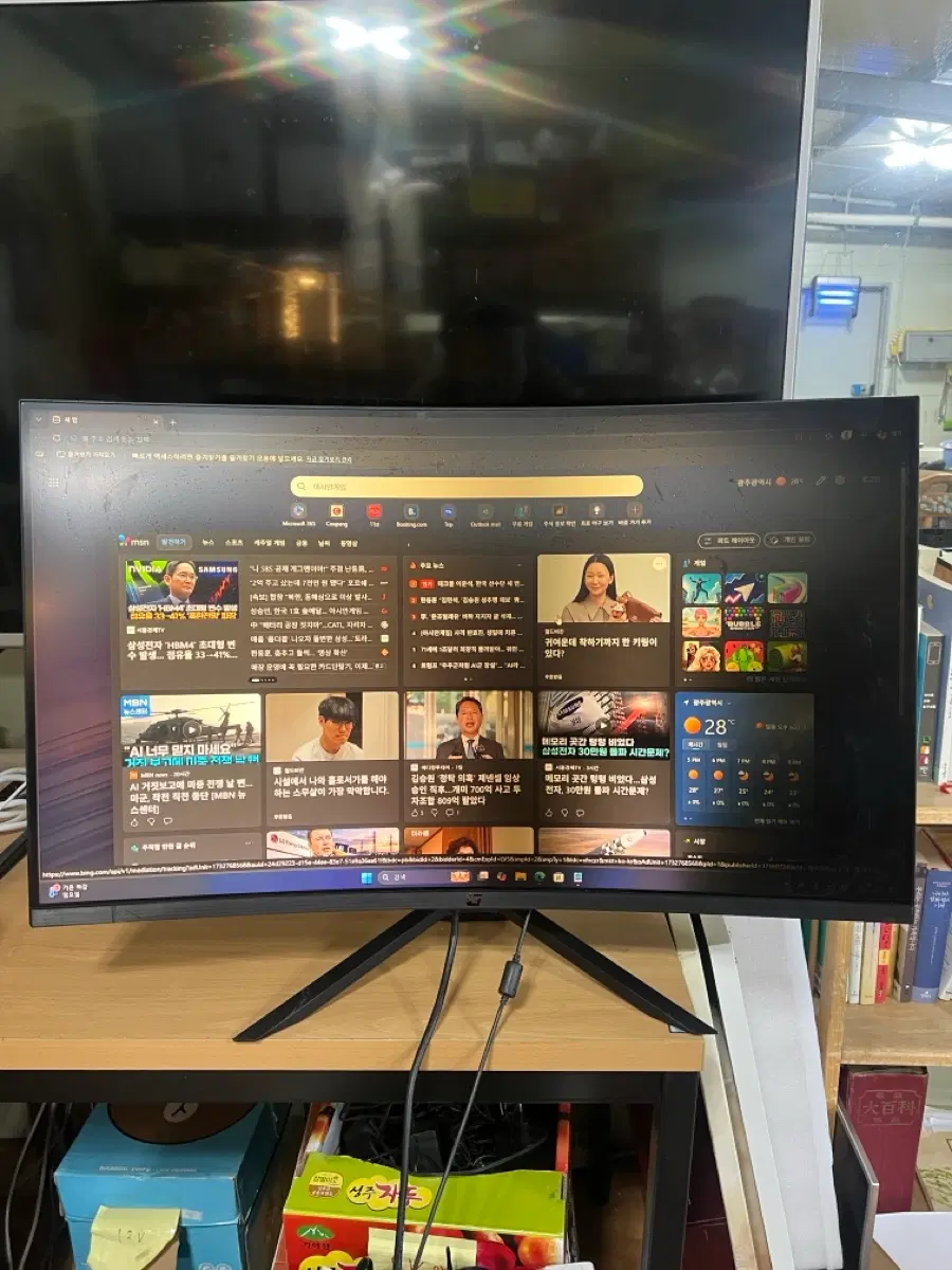 32인치 165Hz QHD 게이밍 모니터