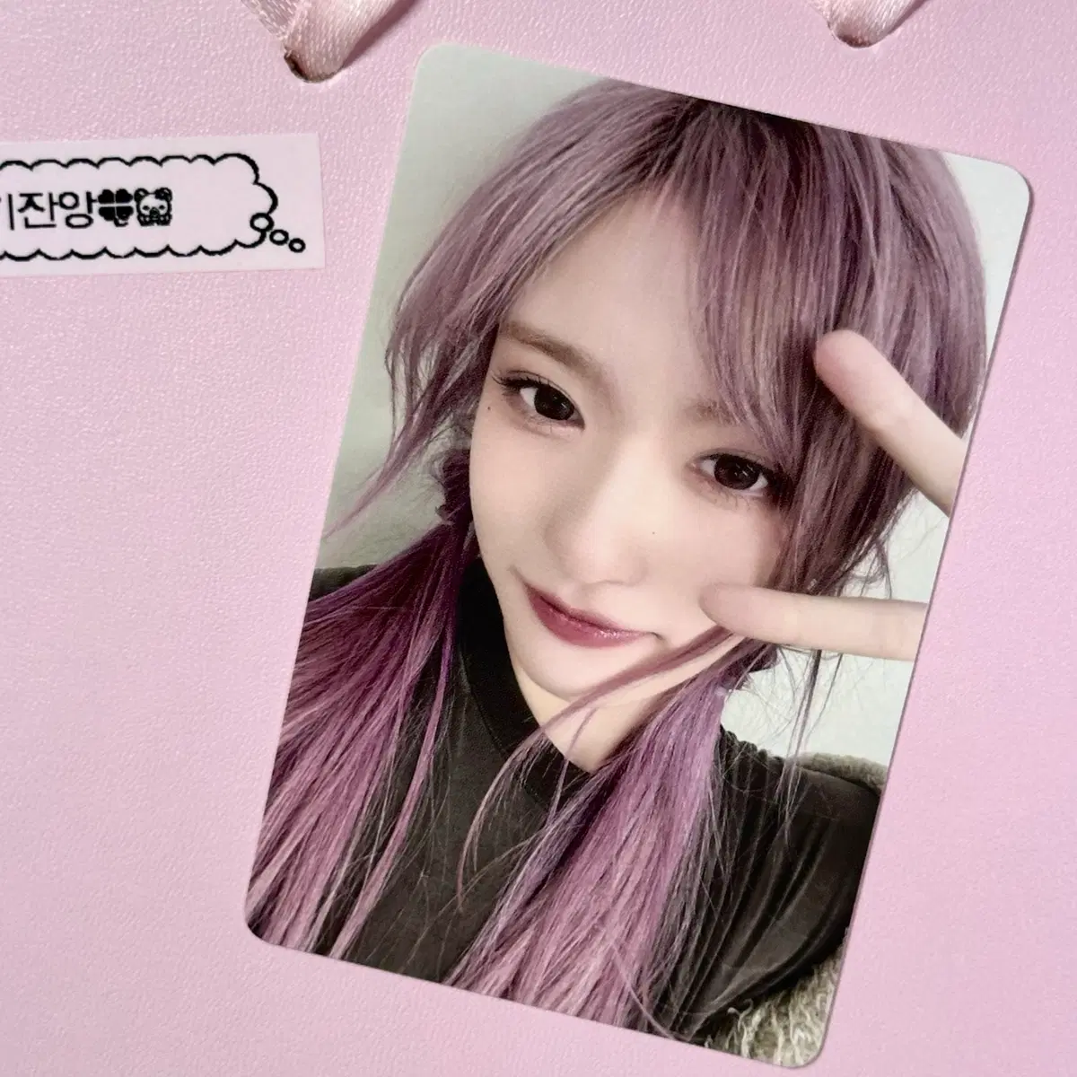 아이브 엠파시 ME 버전 이서 포카