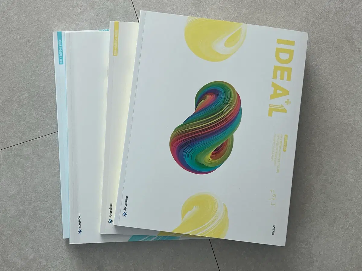 2027 아이디어 수1, 수2