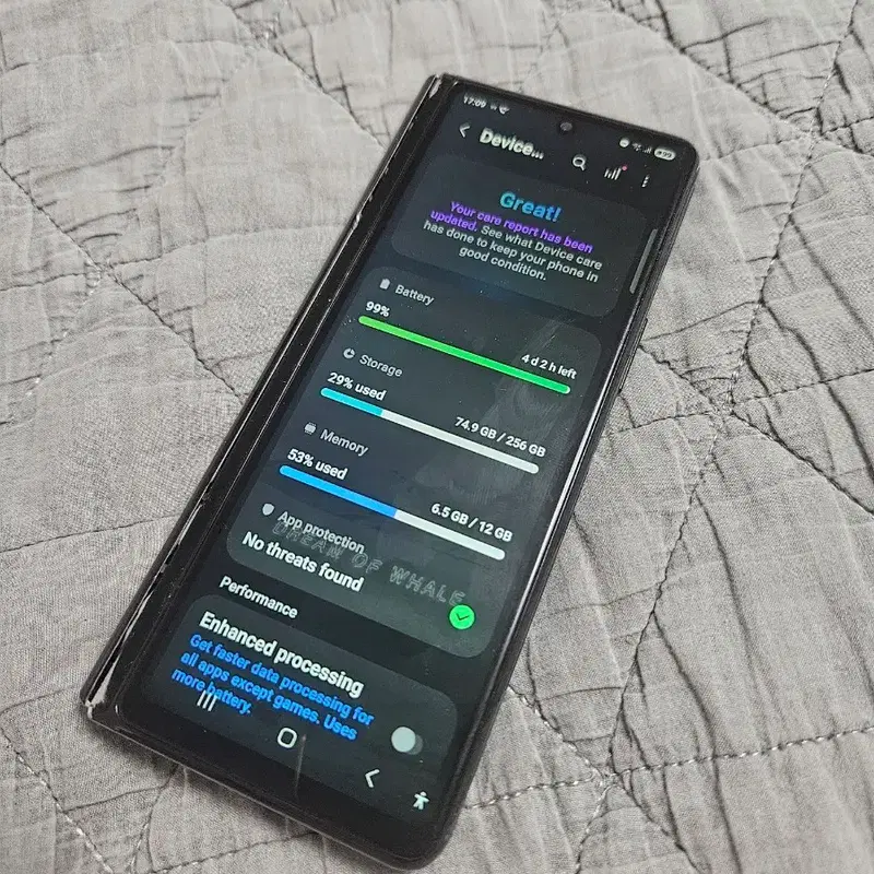 안 펼쳐지는 자급제 삼성 갤럭시 Z 폴드 3 256GB