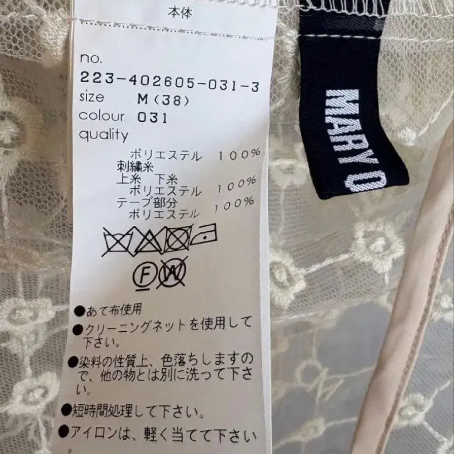 9번째 상품 이미지