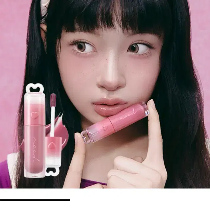 (미개봉새상품) 페리페라 잉크 무드 글로이 틴트