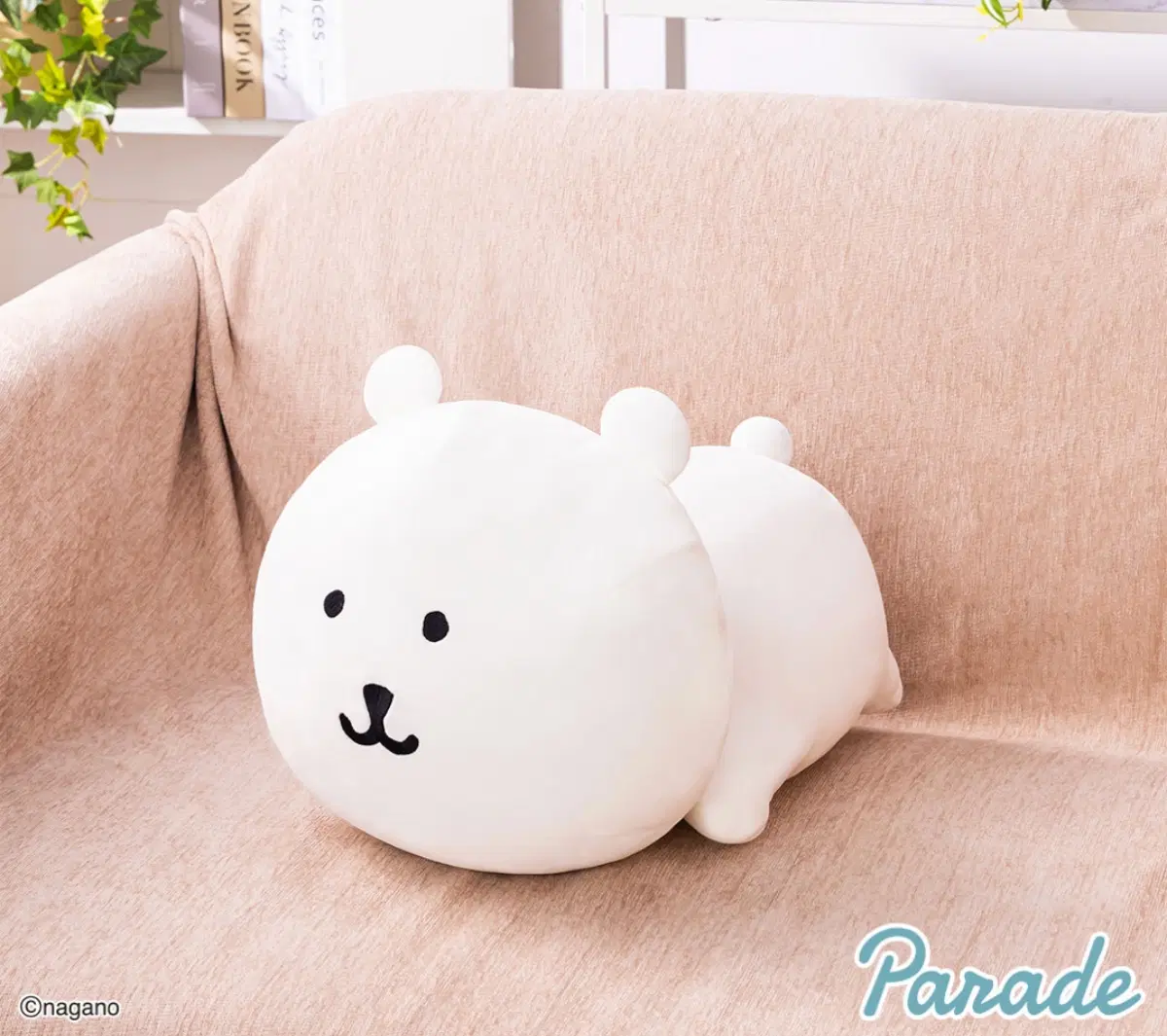 초신상 나가노 농담곰 담곰이 누운 라잉 모찌 쫀득 big 인형 누이