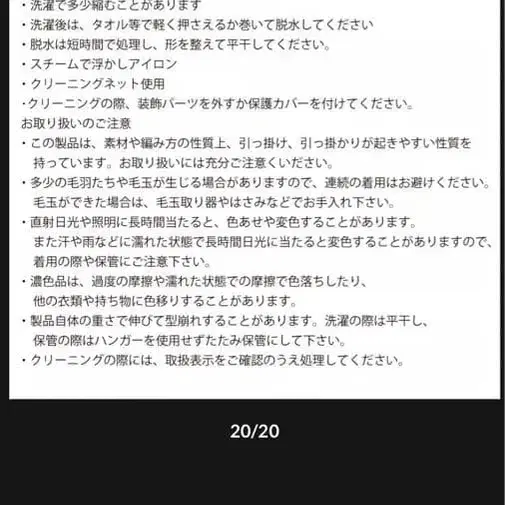 10번째 상품 이미지