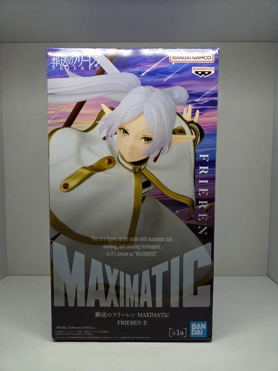 반프레스토 장송의 프리렌 MAXIMATIC 2탄 피규어 팝니다.