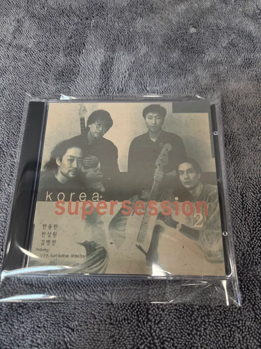 코리아 슈퍼세션(Korea Supersession) 2집