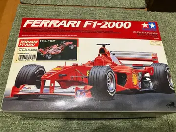 타미야 1/20 페라리 F1-2000 풀뷰