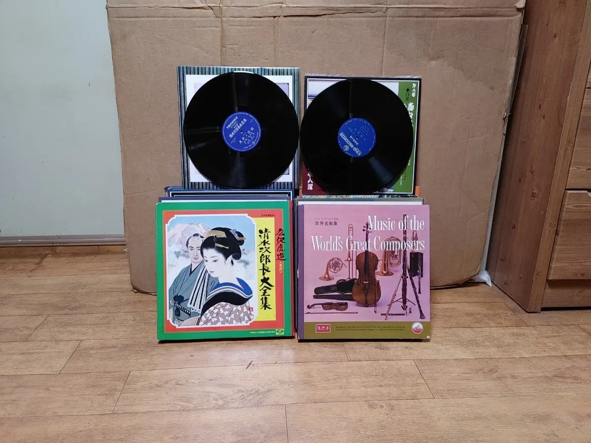 LP 음반 박스반 8권 일괄판매 (오디오 앰프 LP턴테이블