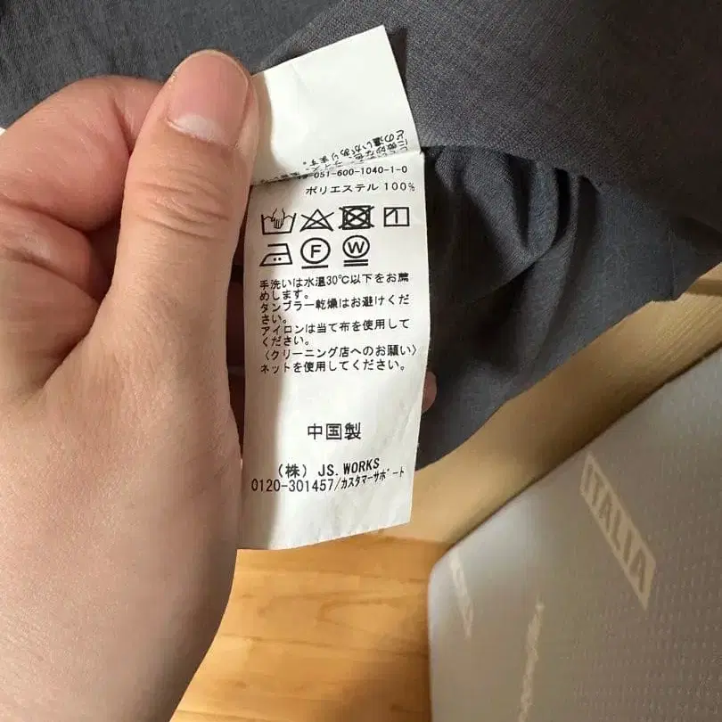 3번째 상품 이미지